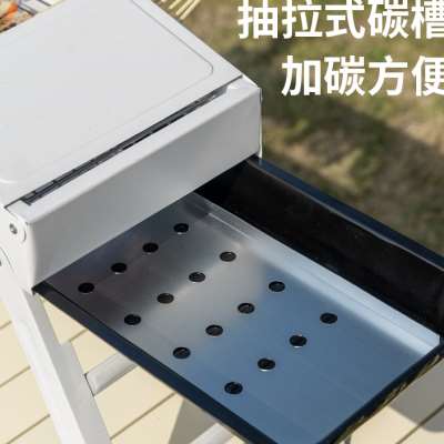 烧烤炉户外小型碳烤炉家用木炭野外烧烤架全套烧烤用具折叠抽拉炉