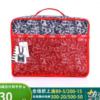 疯猫商贸 轻便旅行袋衣服鞋子收纳袋 旅行箱收纳包衣服袋整理袋