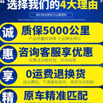 适配东南V5菱致v6菱仕A5翼舞 1.5T 1.5L空气空调滤芯空滤清器格网