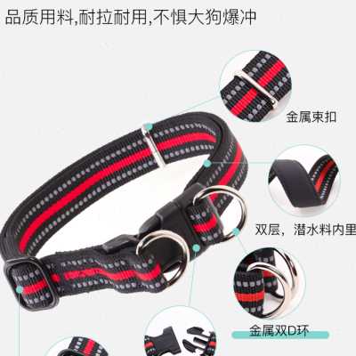 狗项圈中大型犬狗狗绳圈金毛狗圈法斗颈圈柯基柴犬拉布拉多狗套脖