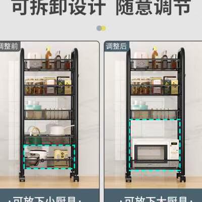厨房置物架家用收纳储物架子落地多层用品大全小推车多功能蔬菜篮