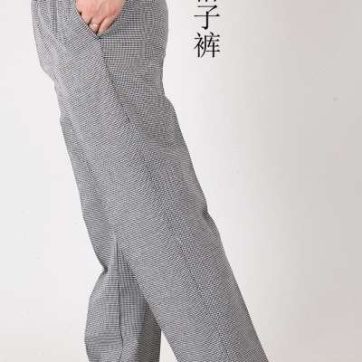 包邮厨师裤黑色 厨房厨师工作裤 酒店饭店服务 厨师全松紧裤子