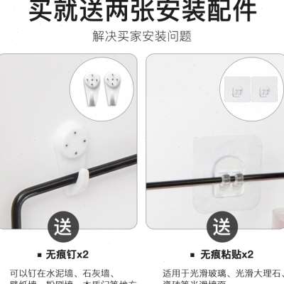 免打孔浴室墙上置物架墙面收纳架卧室挂墙隔板厨房化妆品收纳架