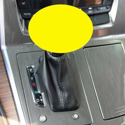 适配东风风行CM7自动挡排挡头档杆防尘套档把套档位套变速杆皮套