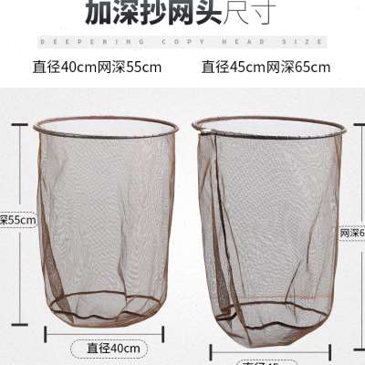钓鱼抄网头套装全套组合大物碳素抄网杆捞鱼网巨物加深抄网网头兜