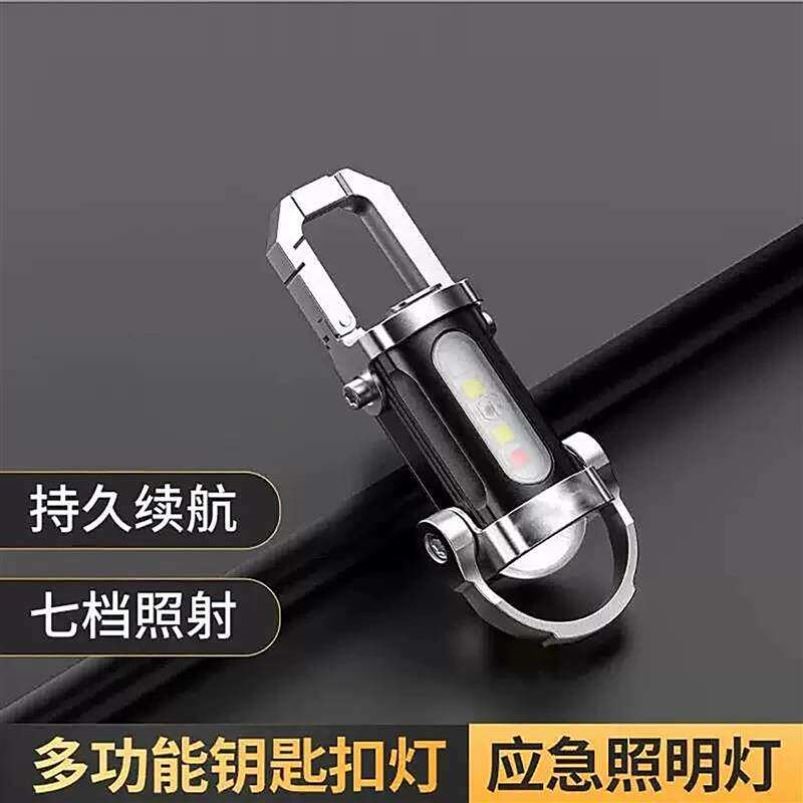 精选钥匙扣手电筒强光可充电2025新款便携式户外多功能照明灯NJ