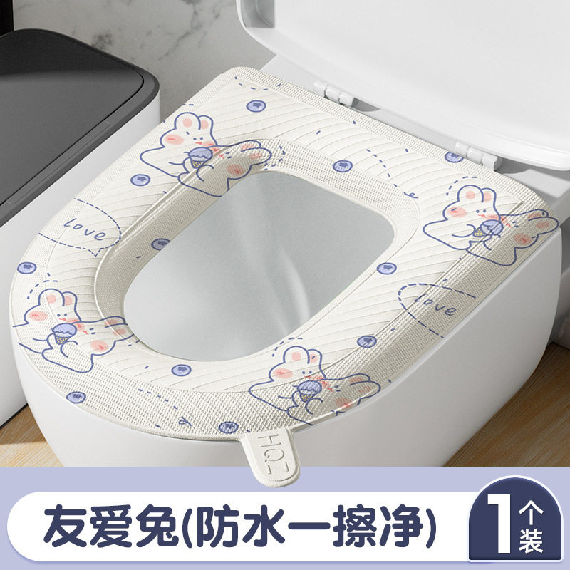 新款时尚印花四季通用家用马桶坐垫卡通可爱厕所马桶圈坐便套