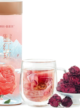 淳时云南墨红玫瑰花茶无硫冻干