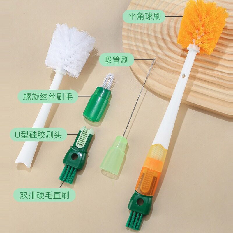 5合1水瓶刷子英寸奶3吸管