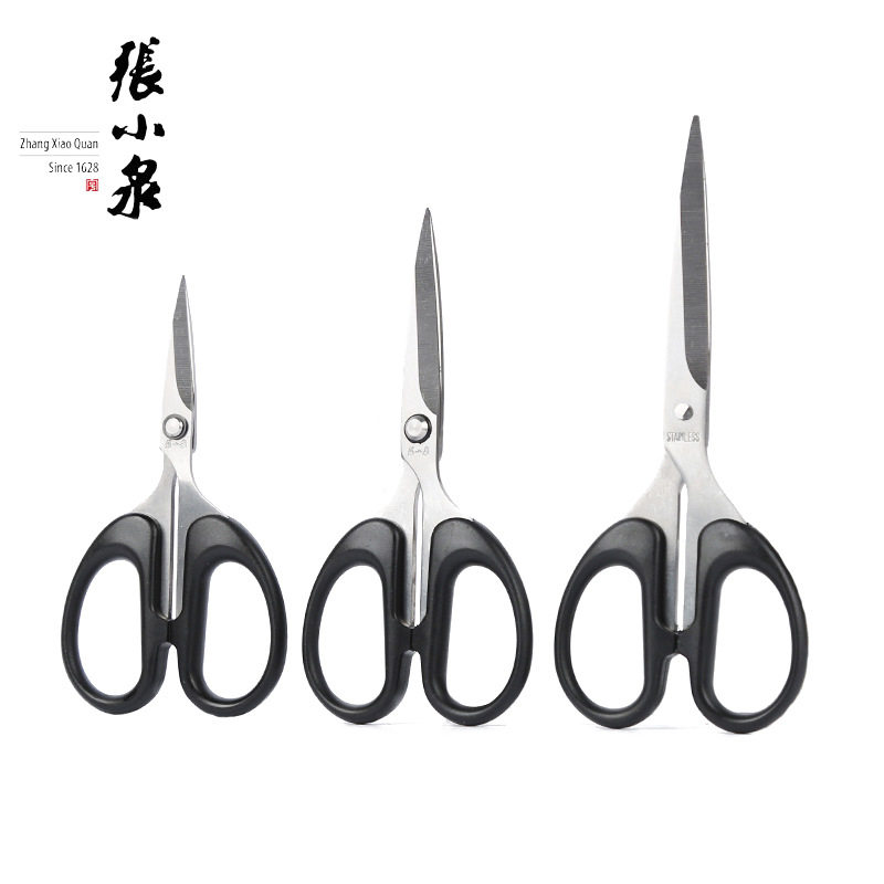 正品杭州张小泉30cr13不