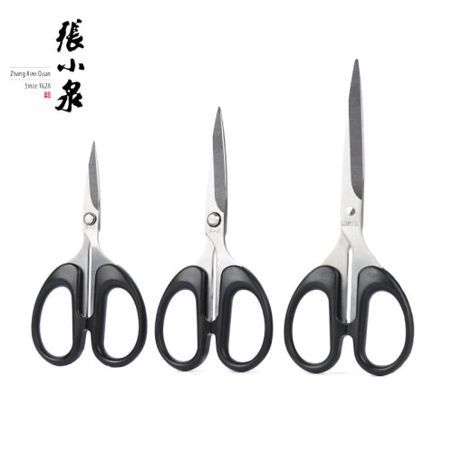 正品杭州张小泉30cr13不