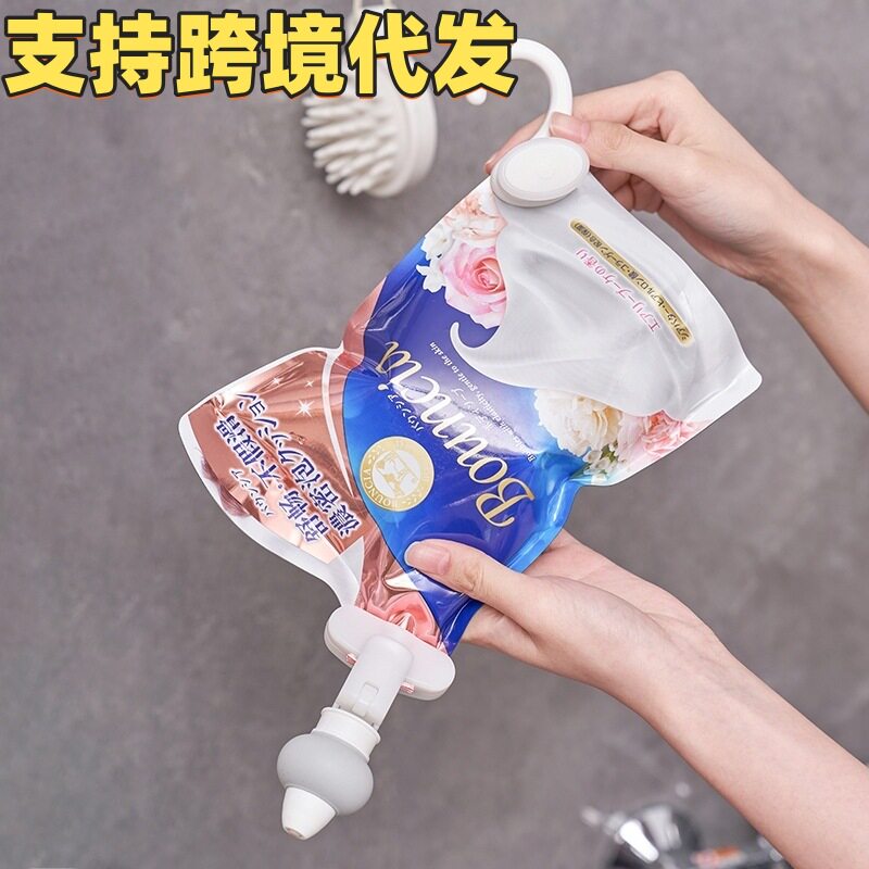 跨境代发日式沐浴露补充