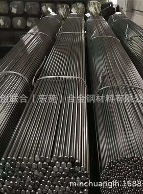 12L14 11SMnPb30圆钢 六角棒12L14易切削钢圆棒Y15Pb易车铁 A柱