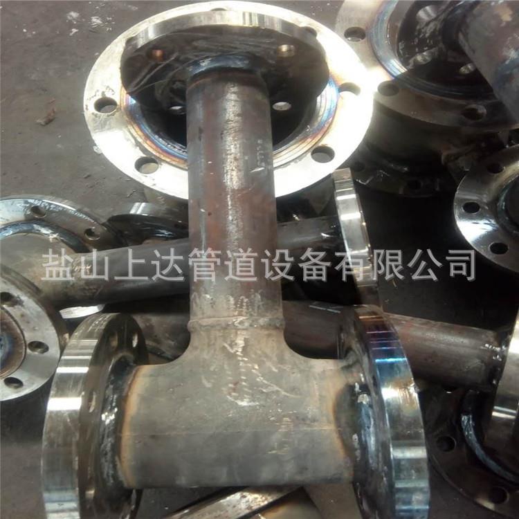 专业生产优质碳钢美标全法兰三通 DN50-2000钢制A234WPB全盘三通