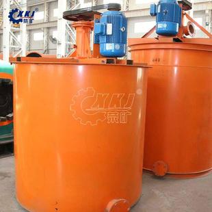 矿浆搅拌桶工厂价格混合型矿浆搅拌桶 选矿用搅拌桶