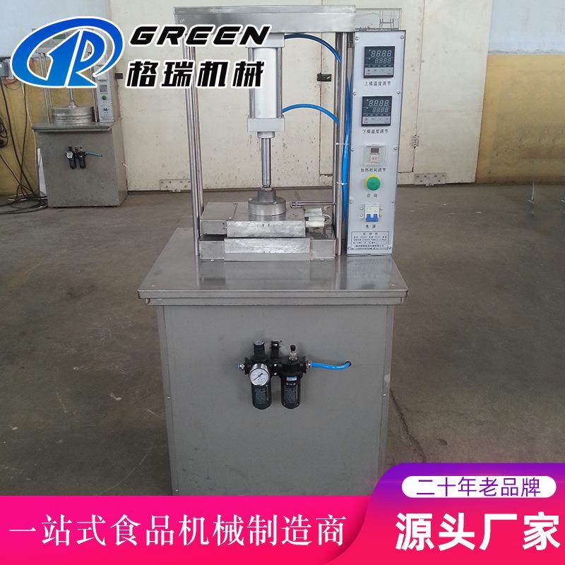 全自动烙饼机鸡蛋灌饼压皮机饼丝机 鸡肉卷饼机手抓饼皮机器