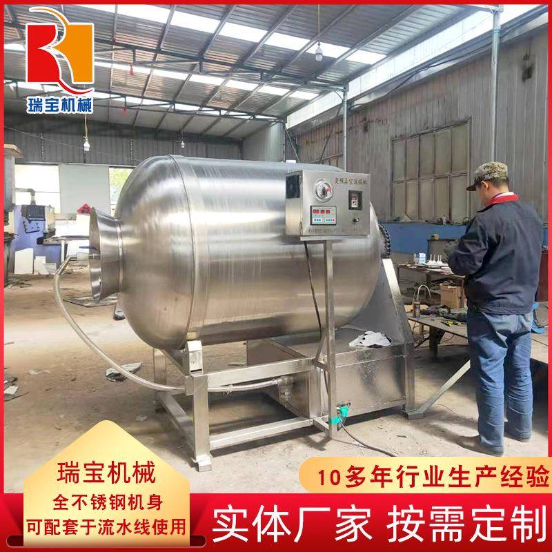 全自动鸡胸肉搅拌腌制机 五花肉嫰化滚揉机 商用牛肉真空滚揉机