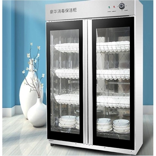 消毒柜商用 热风循环立式双门前后开门消毒柜 光波中温茶吧消毒柜