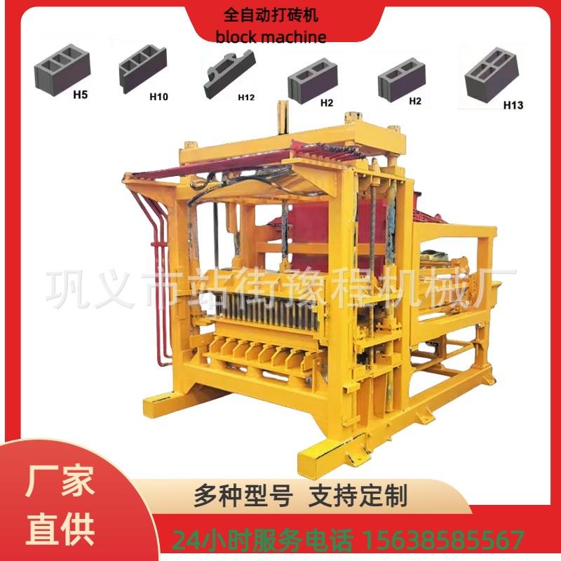 Fully automatic 10-15 cement brick machine液压水泥制砖生产线