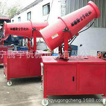 现货销售TY-35除尘喷雾炮价格 雾炮机 环保雾炮机厂家