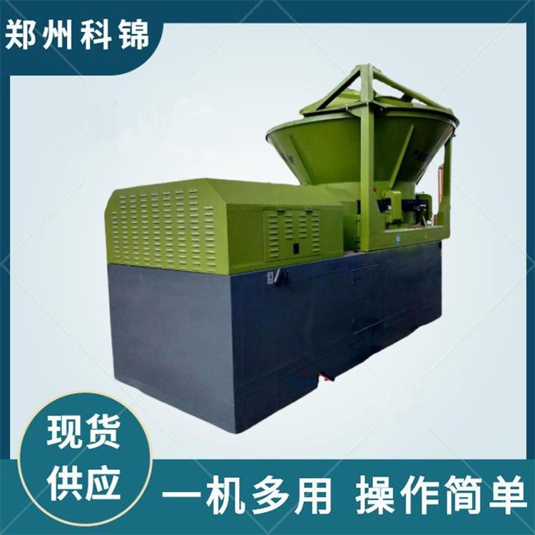 转盘式树墩树干粉碎机树杈树枝打碎机圆木芯树根破碎机