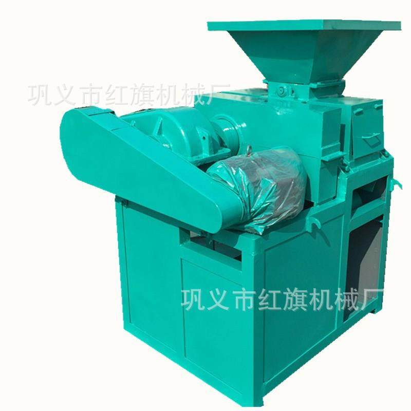 厂家自销矿粉压球机 对辊式压球机 型煤设备压球机 碳粉压球机,户外/登山/野营/旅行用品,取暖炉,淘宝优惠券,粉丝福利购,淘宝优惠卷