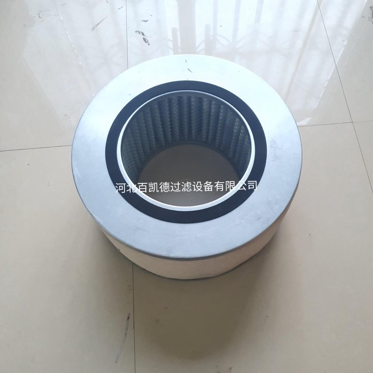 适用空压机CR102152离心式空气过滤器滤芯脱硫氧化风机空气过滤器