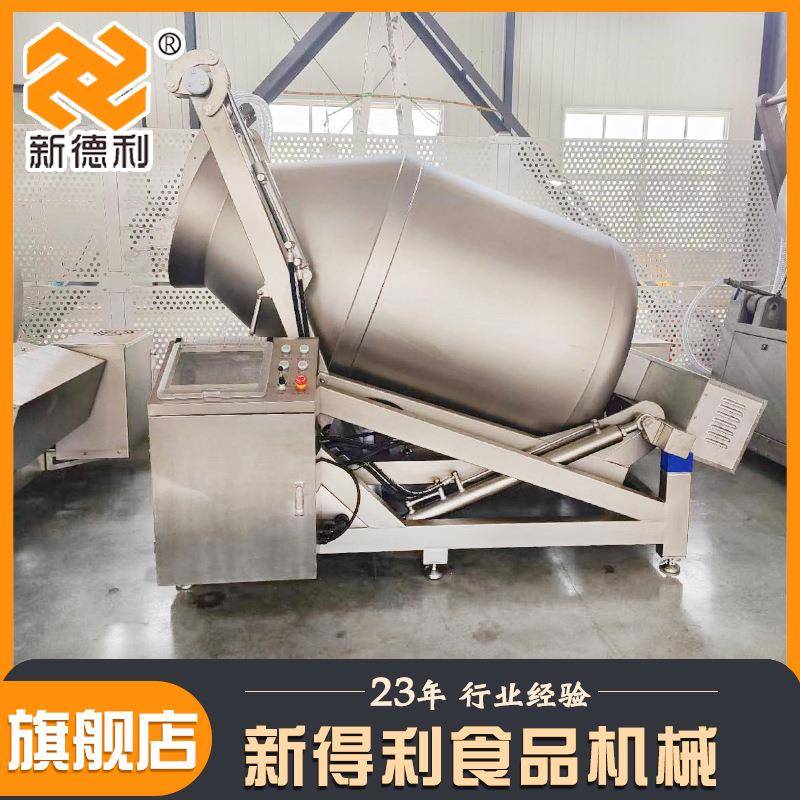 全自动鸡翅真空滚揉机不锈钢肉串腌制设备商用变频液压鱼片入味机