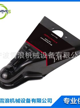 A型拖车连接器 2-5/16