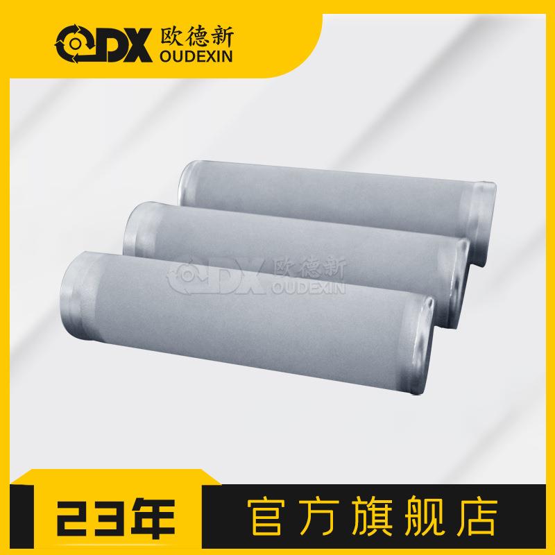 稀油站耐高温烧结网滤芯过滤网 炼油厂不锈钢多层复合烧结毡滤芯
