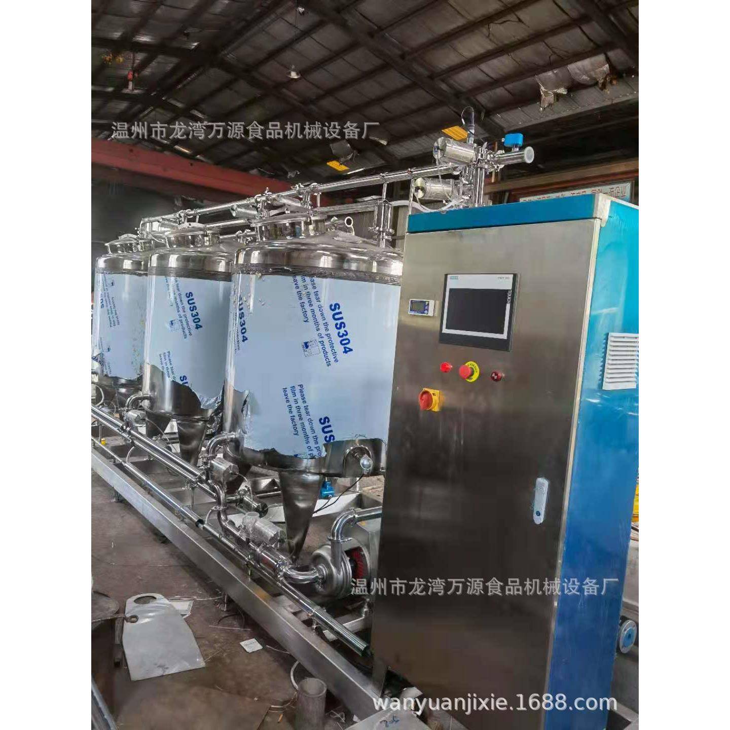 全自动CIP清洗机清洗设备可移动CIP清洗系统CIP清洗器广泛应用