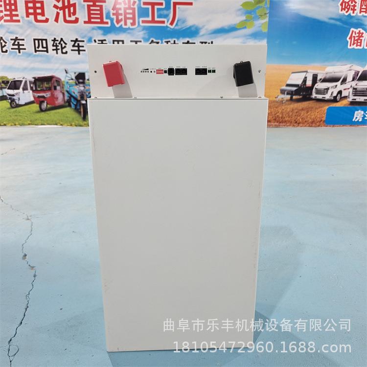 锂电池储能柜 户外储能柜 家庭光伏储能一体机