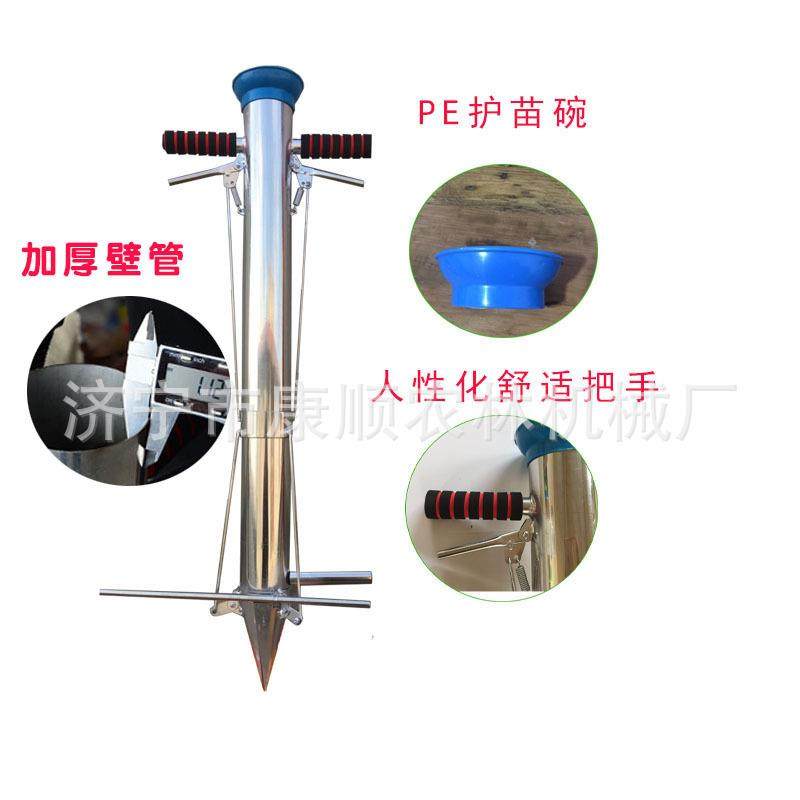 青椒朝天椒移栽机 幼苗移栽机价格 南方烟苗移栽机,农机/农具/农膜,播种栽苗器/地膜机,淘宝优惠券,粉丝福利购,淘宝优惠卷