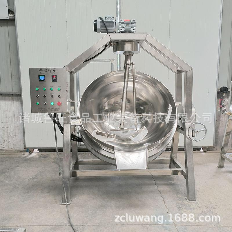 行星搅拌炒锅 化糖炒锅带无线测温传感器 猪肉辣酱炒锅搅拌无死角