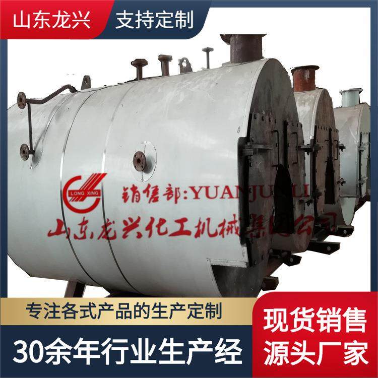 山东2吨燃气热水蒸汽锅炉参数|河北4吨燃油蒸汽锅炉工作原理报价,机械设备,锅炉,淘宝优惠券,粉丝福利购,淘宝优惠卷