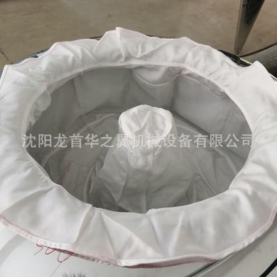 龙首生产配脱水机滤布袋 手 工制作多种规格材质过滤袋