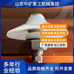 规格齐全供应大量破拱气碟 助流气垫 仓壁流化器 助流用气碟