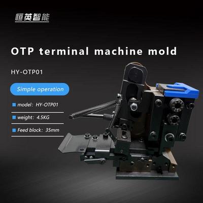OTP Terminal Machine Die Straight Die Terminal mould端子机
