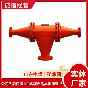 铜网式防回火装置性能参数发货商家铜网式防回火装置