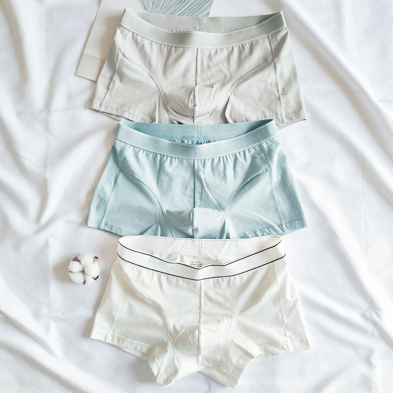 日本MUJU良品男士内裤男纯棉2026年新款全棉透气四角裤头简约男生