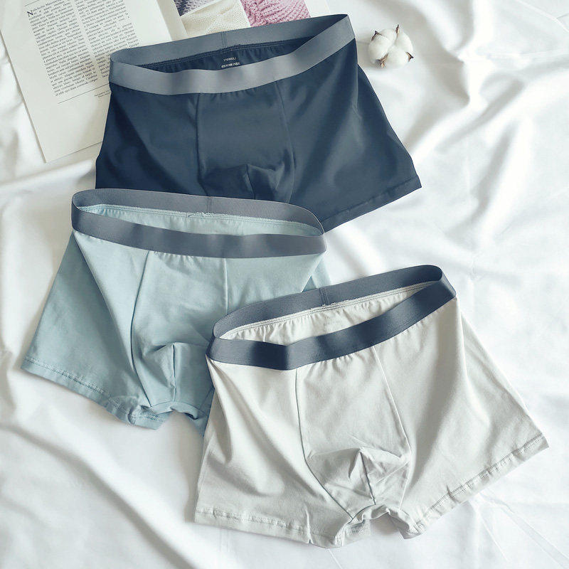 日本MUJU良品男士内裤男纯棉小清新平角裤衩透气男生浅色四角短裤