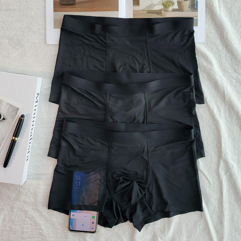 日本MUJU良品夏季薄款男士内裤冰丝透气高档无痕黑色纯色男生四角