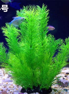 鱼缸装饰仿真水水族造景假水装饰柔软水花塑料水绿色工厂一件