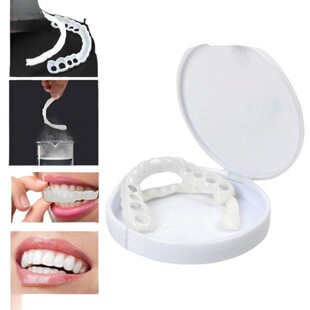 假牙套牙仿真老人吃饭牙套咀嚼假牙美白通用假牙齿缺陷修复牙套跨