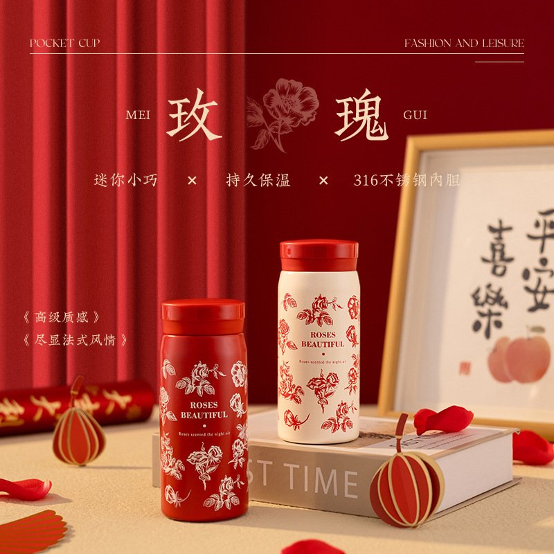 进口时尚新品玫瑰口袋杯小巧便携男女通用水杯子迷你可爱不锈钢保
