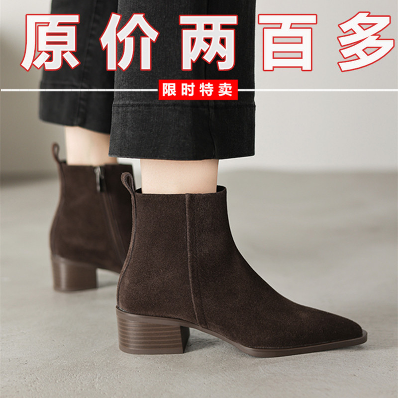翻毛皮尖头粗跟短靴女冬季高跟马丁靴羊毛加绒加厚棉鞋保暖雪地靴
