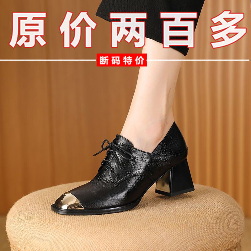 红青蜓女鞋春秋季新款金属尖头高跟鞋女粗跟深口单鞋时尚系带皮鞋