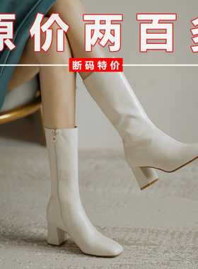 婧娗真皮加绒加厚白色中筒靴