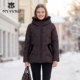 连帽羽绒服外套保暖拉链时尚 马天奴秋冬新款 纯色毛领短款 百搭简约
