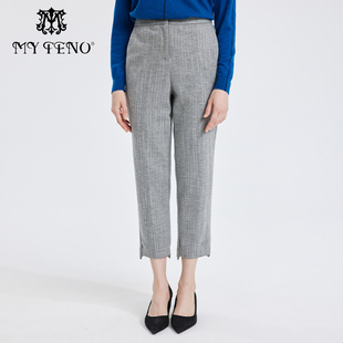 新款 修身 灰色闪葱西装 通勤直筒裤 MCA608PN0 长裤 马天奴马天奴秋季